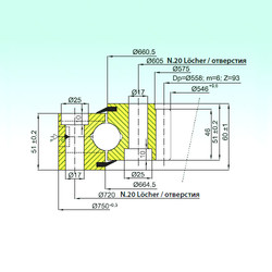 Bantalan ZB1.25.0663.200-1SPPN ISB