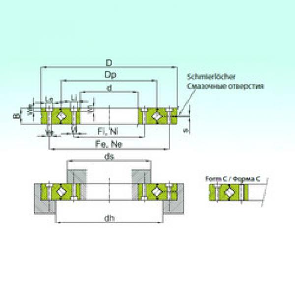 Bantalan RU 124 ISB #1 image