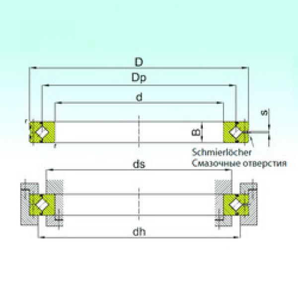 Bantalan SX 011814 ISB #1 image